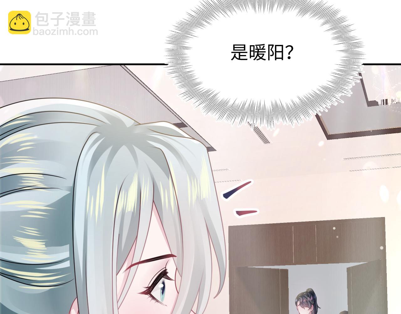 第165话  扭转局势67
