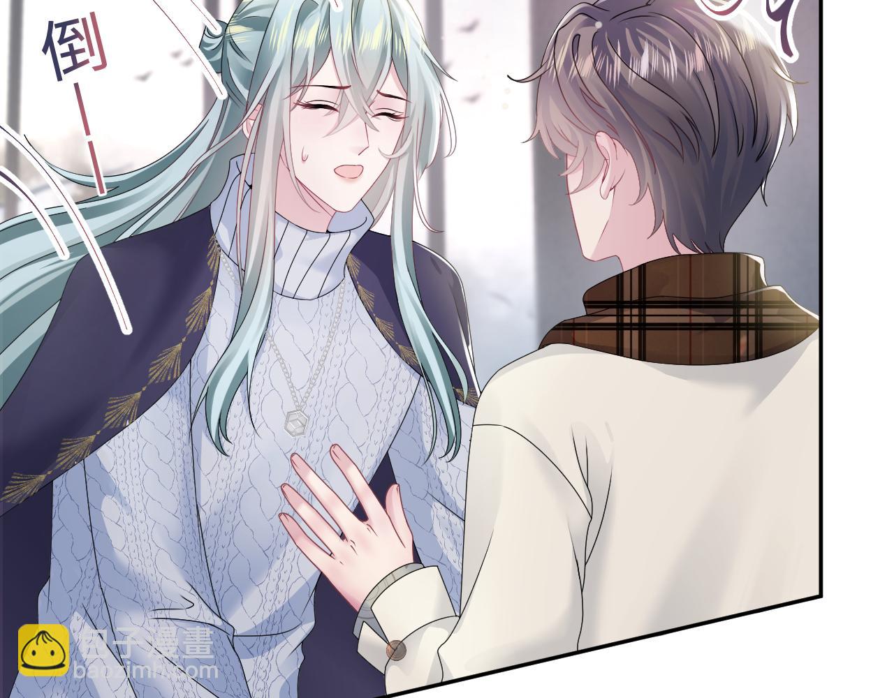 第165话  扭转局势74