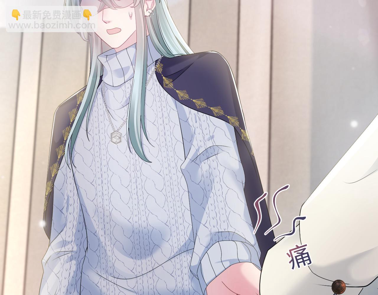 第165话  扭转局势81
