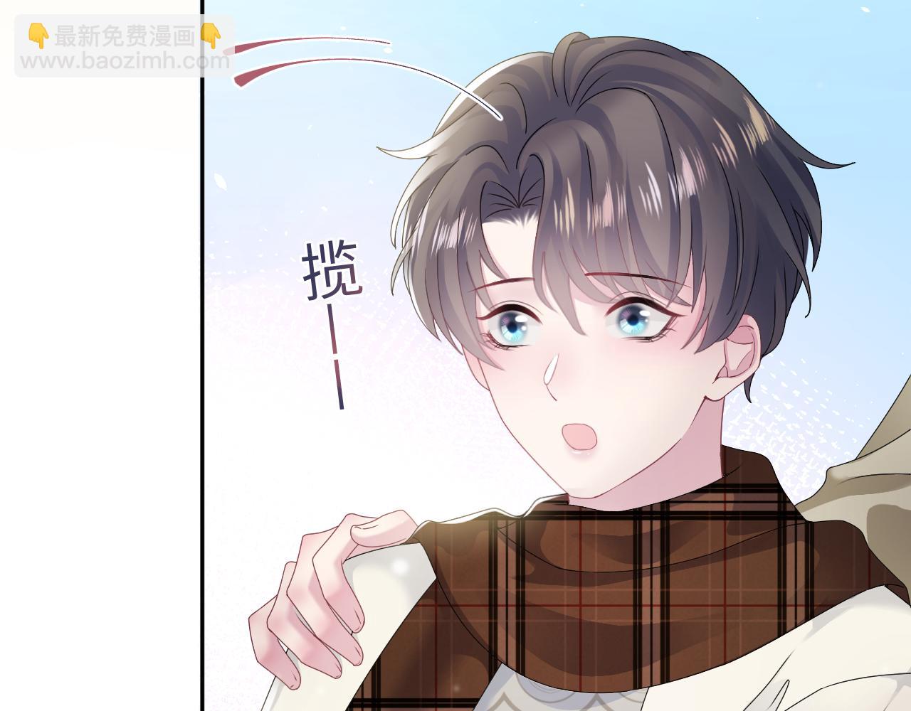 第165话  扭转局势83