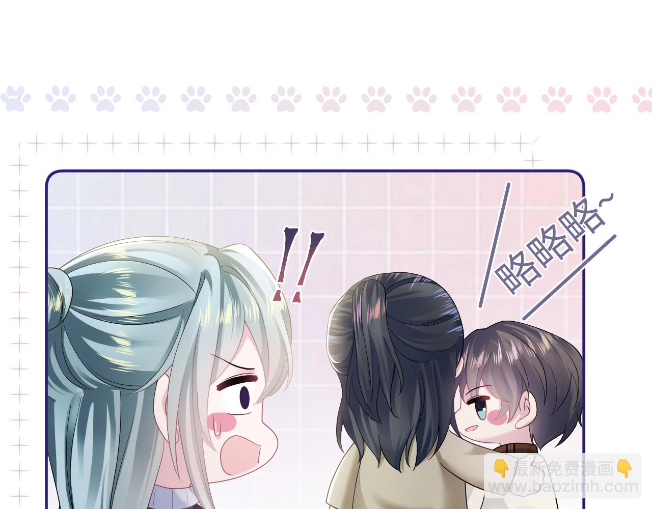 第165话  扭转局势97