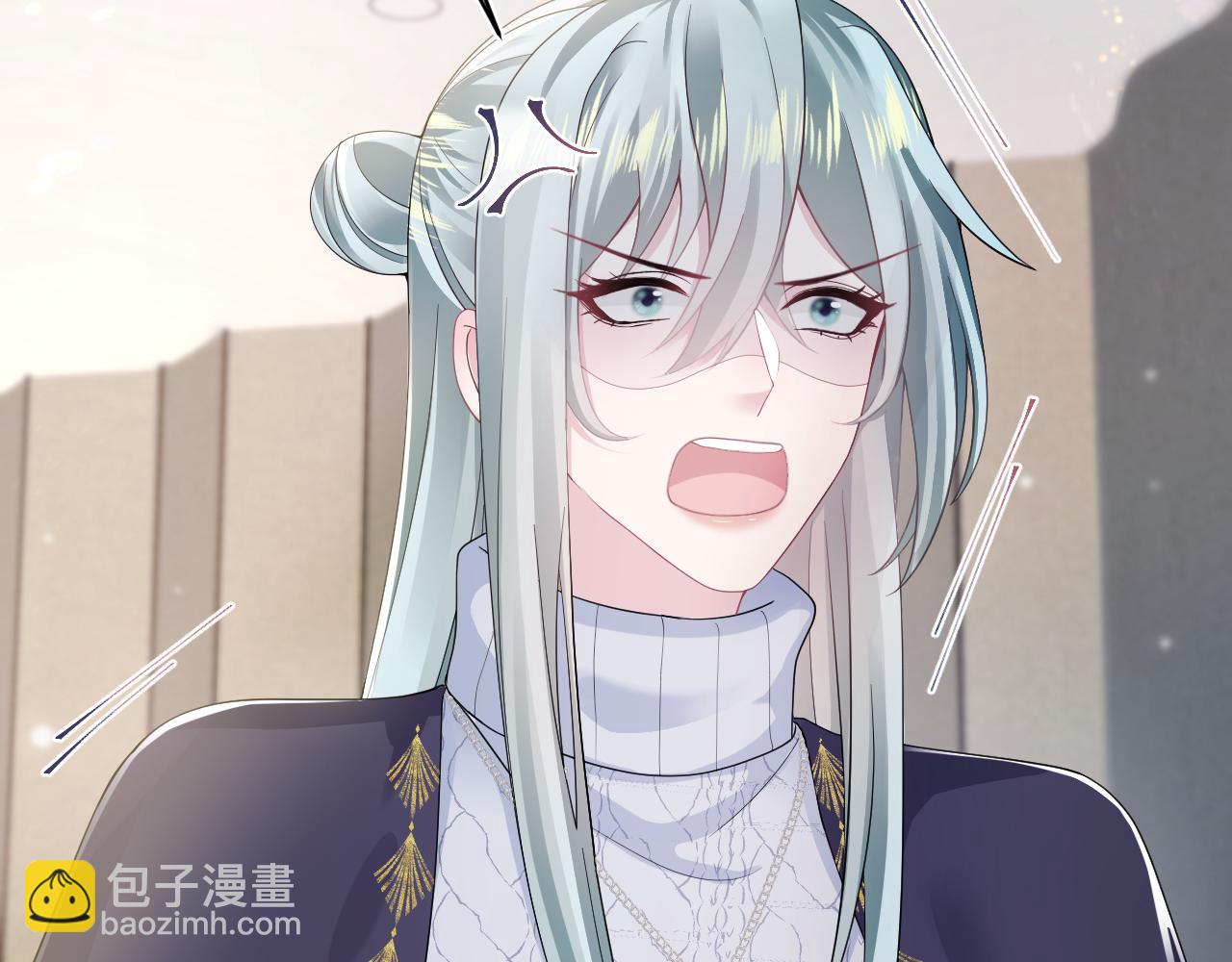 第165话  扭转局势99