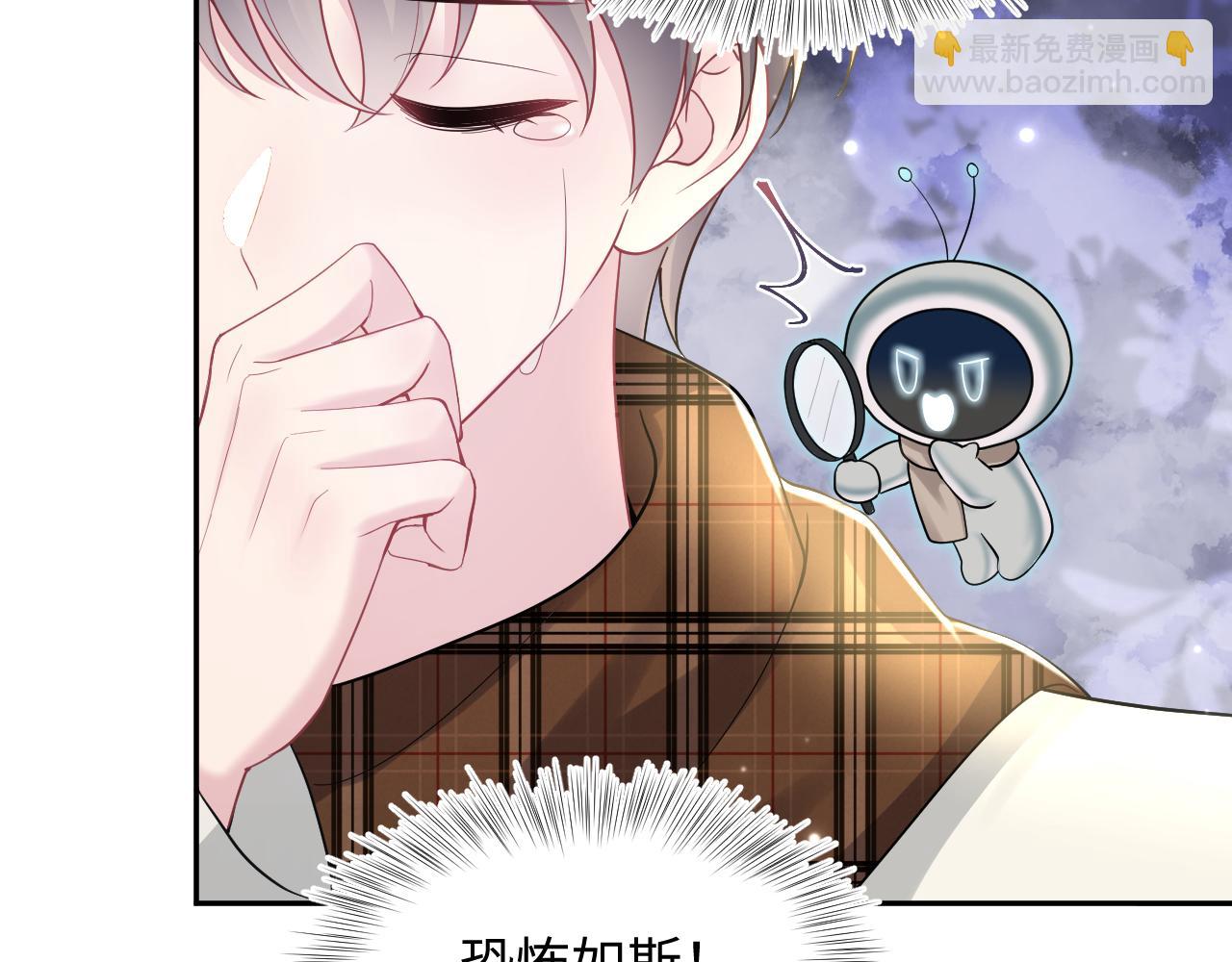 第166话 妖娆的清冷长发美人？10