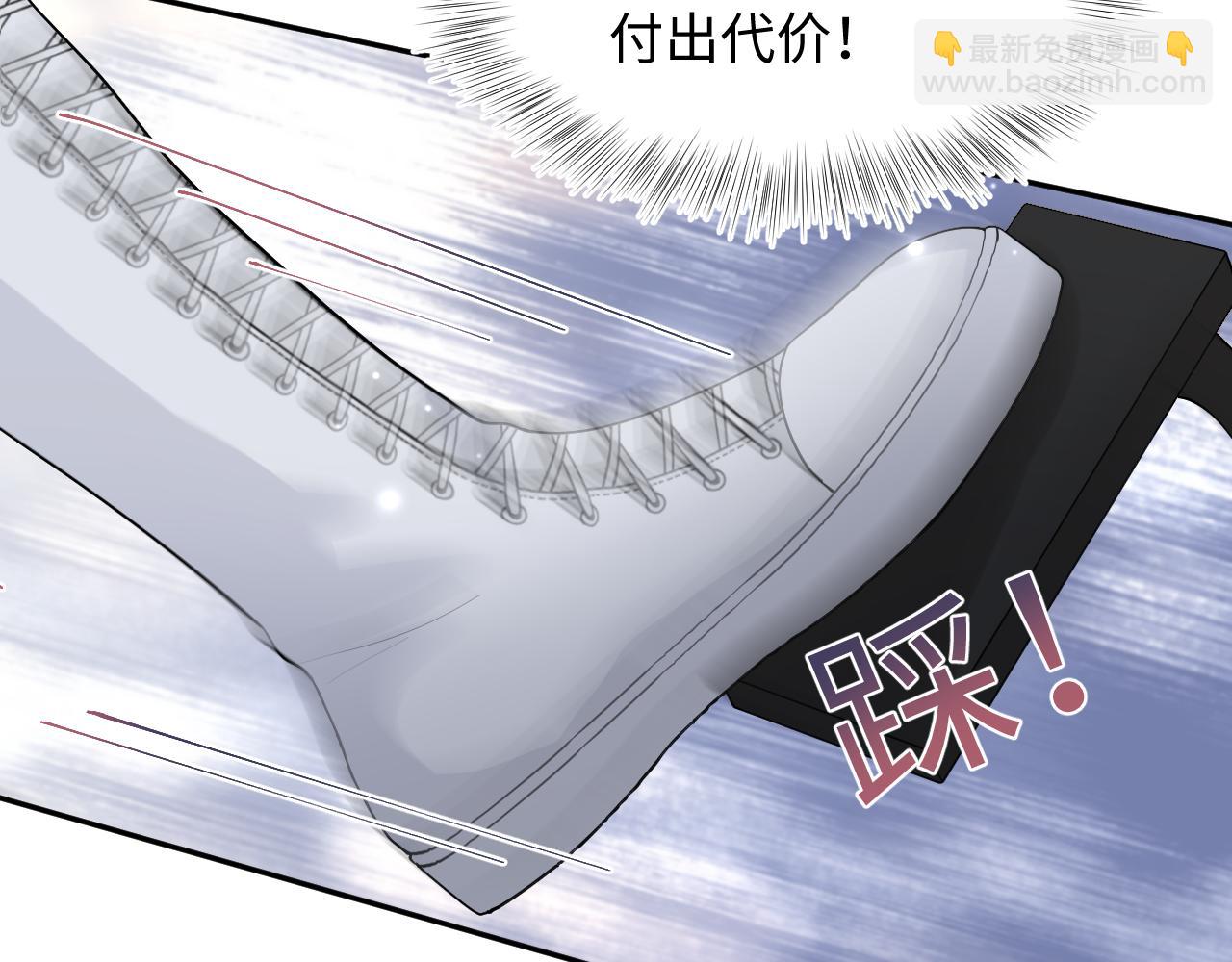第166话 妖娆的清冷长发美人？108