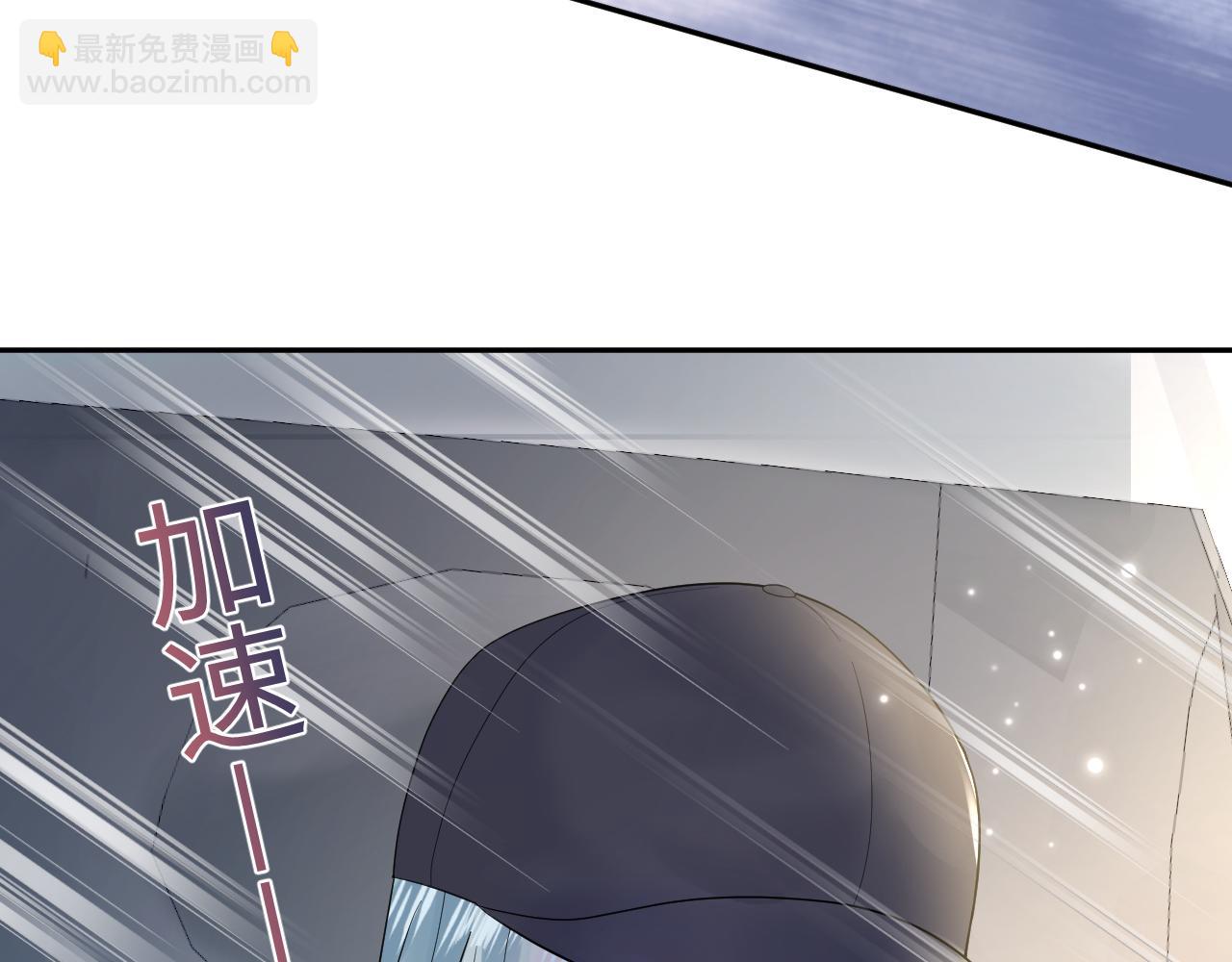 第166话 妖娆的清冷长发美人？109