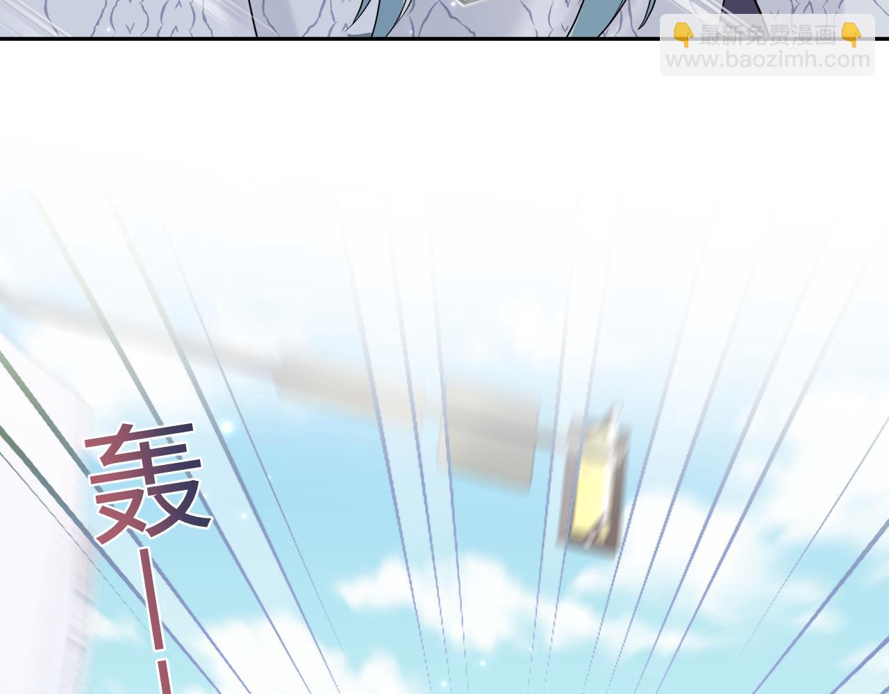 第166话 妖娆的清冷长发美人？111