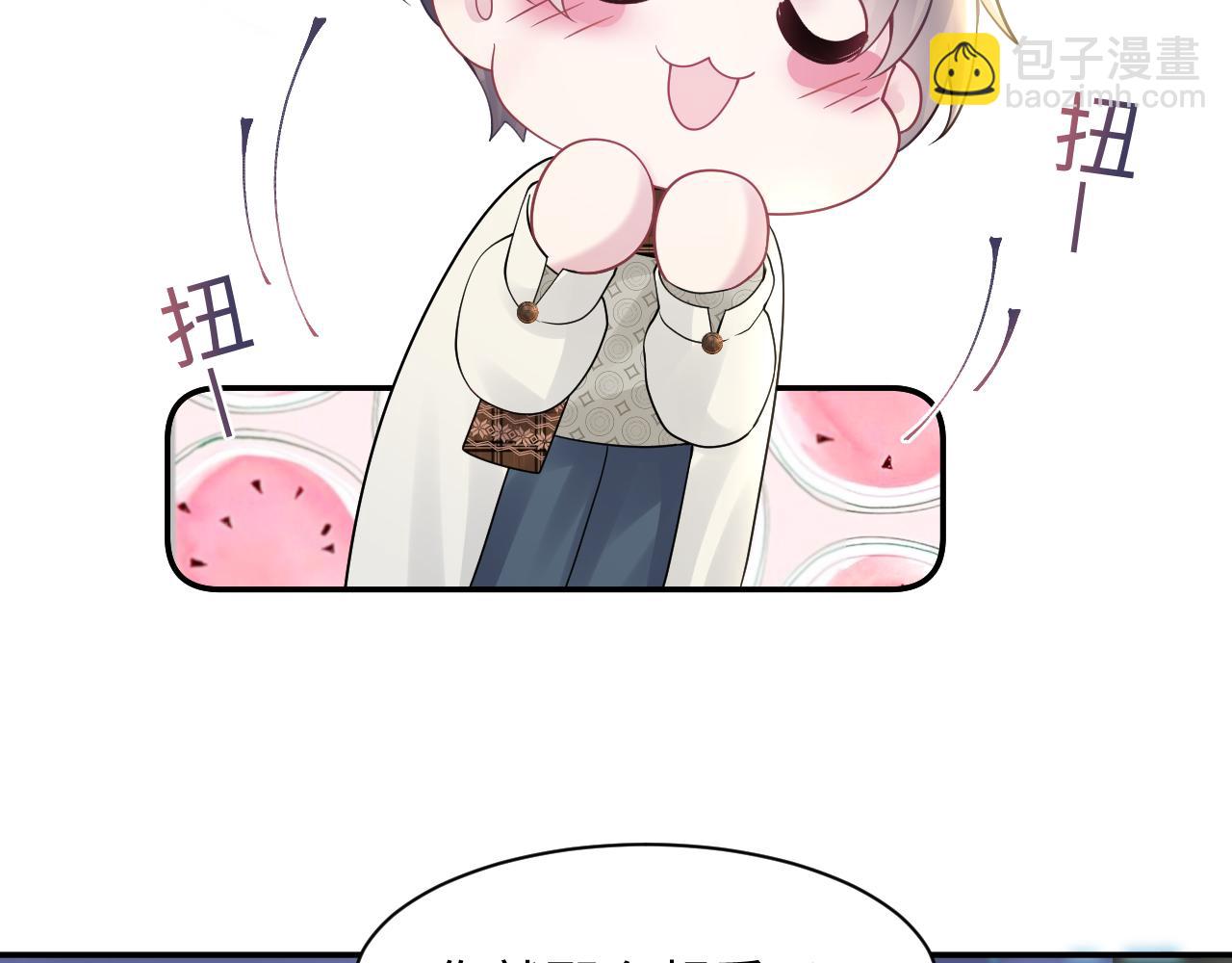 第166话 妖娆的清冷长发美人？23
