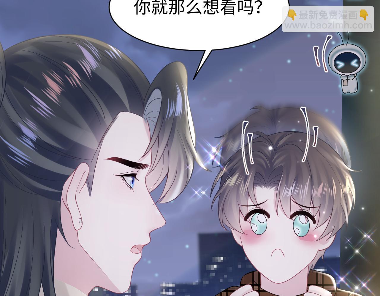 第166话 妖娆的清冷长发美人？24