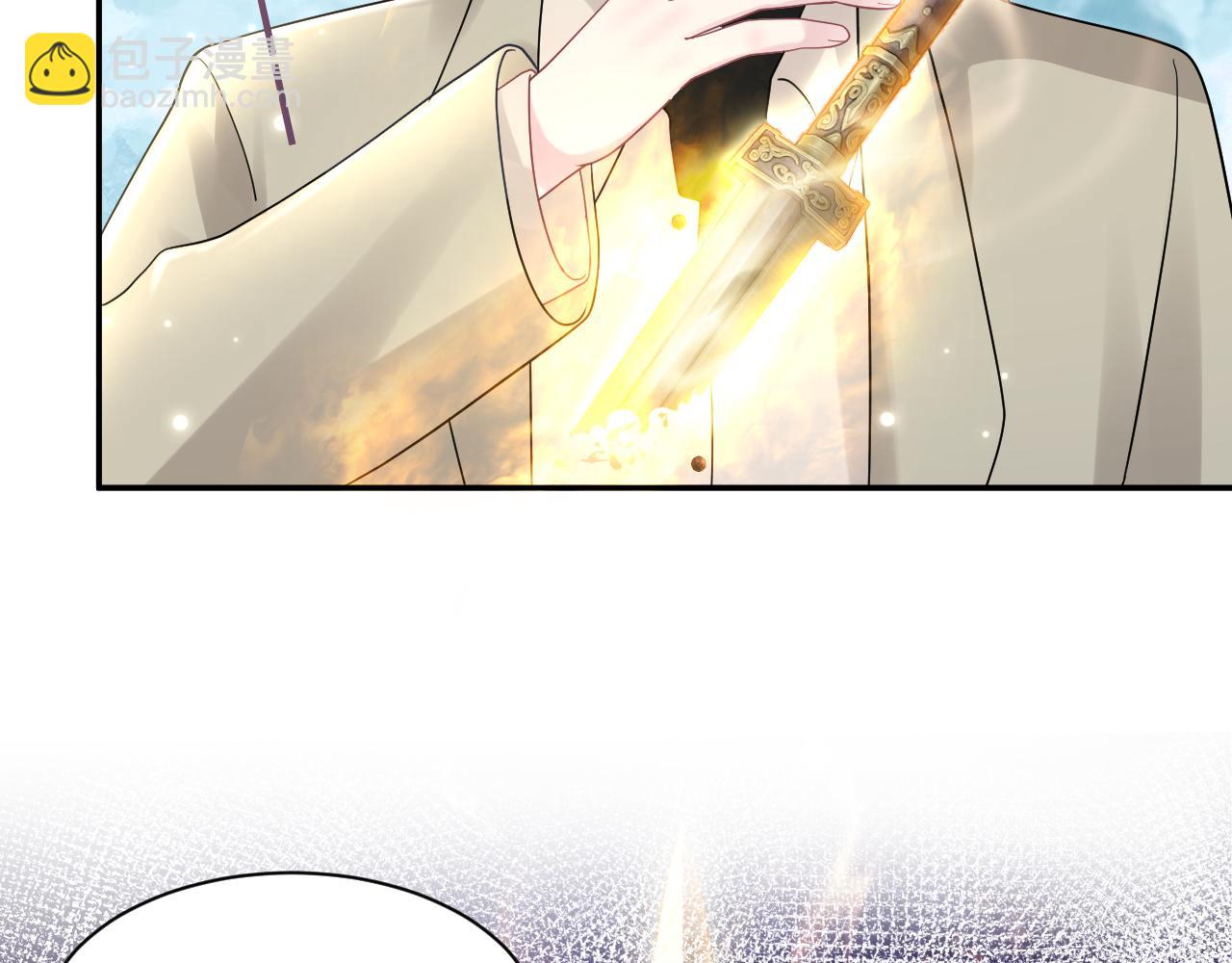 第166话 妖娆的清冷长发美人？28