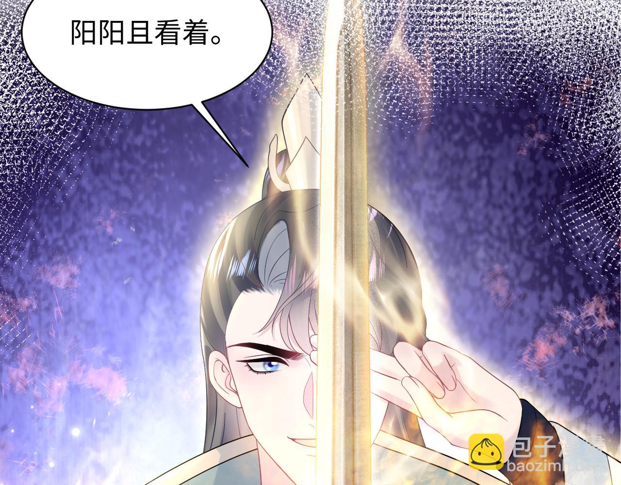第166话 妖娆的清冷长发美人？29