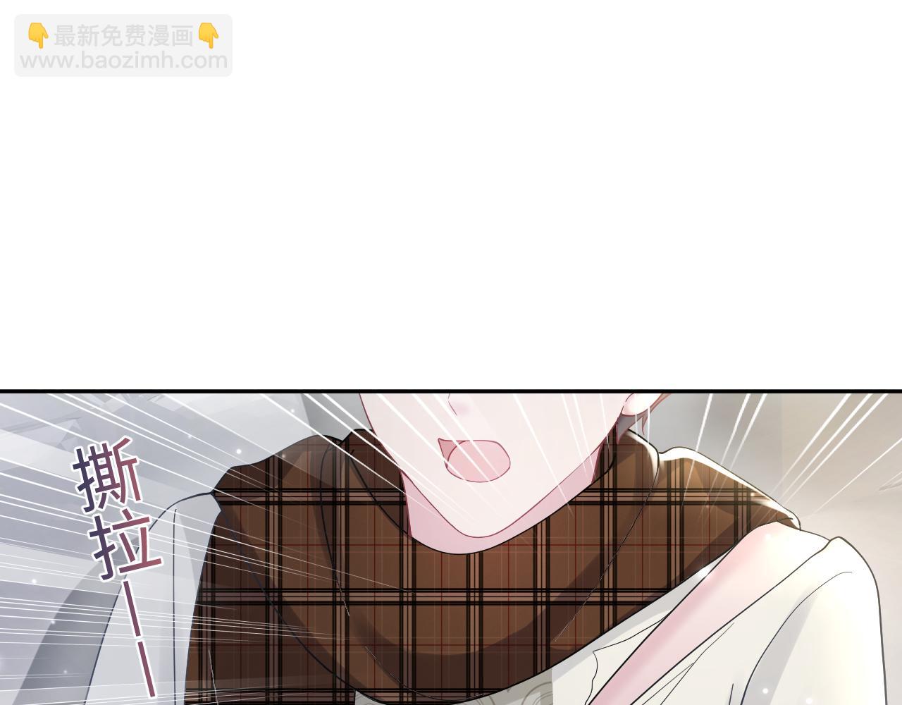 第166话 妖娆的清冷长发美人？36