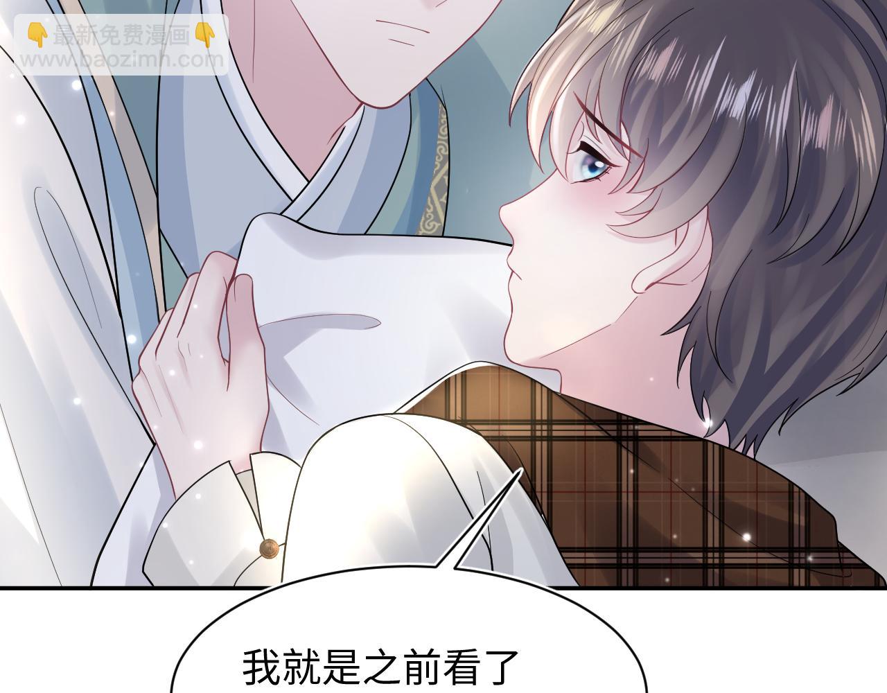 第166话 妖娆的清冷长发美人？56
