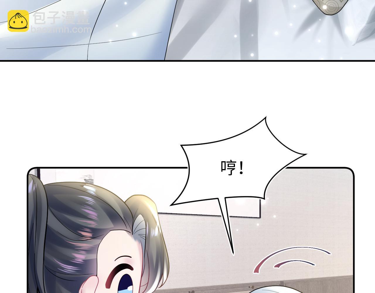 第166话 妖娆的清冷长发美人？78