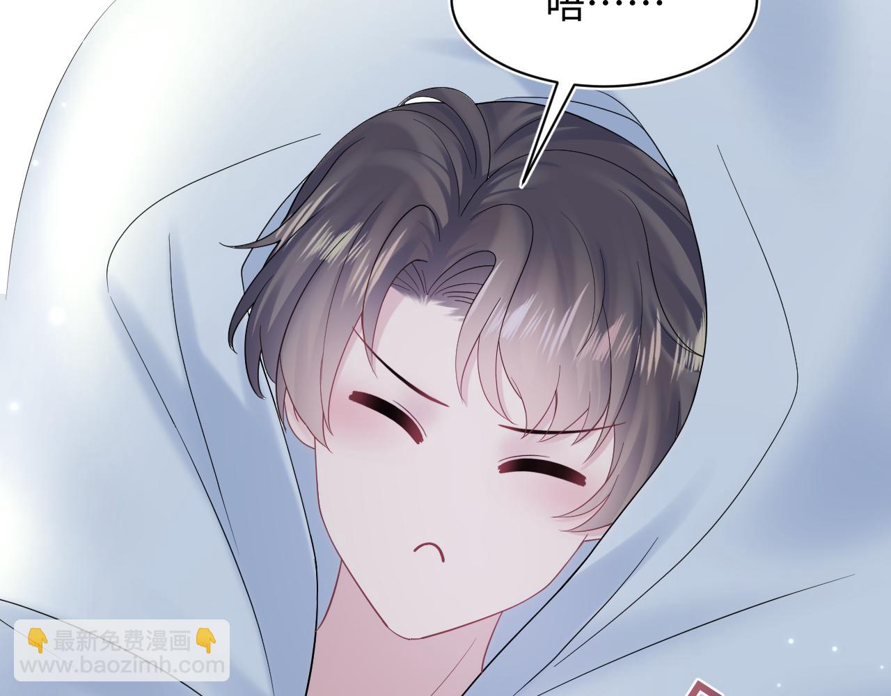 第166话 妖娆的清冷长发美人？82