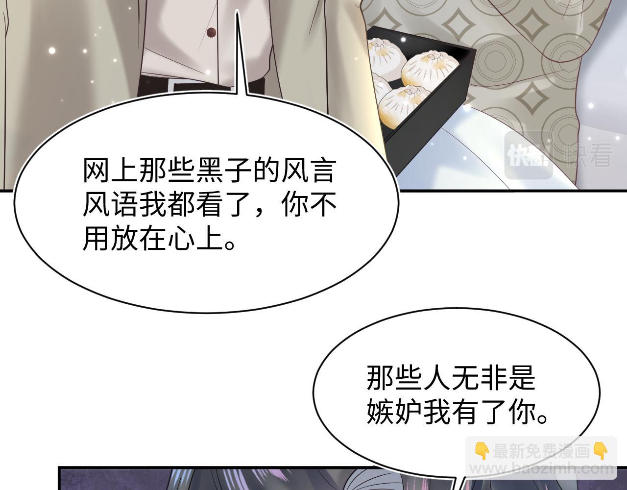 第166话 妖娆的清冷长发美人？87