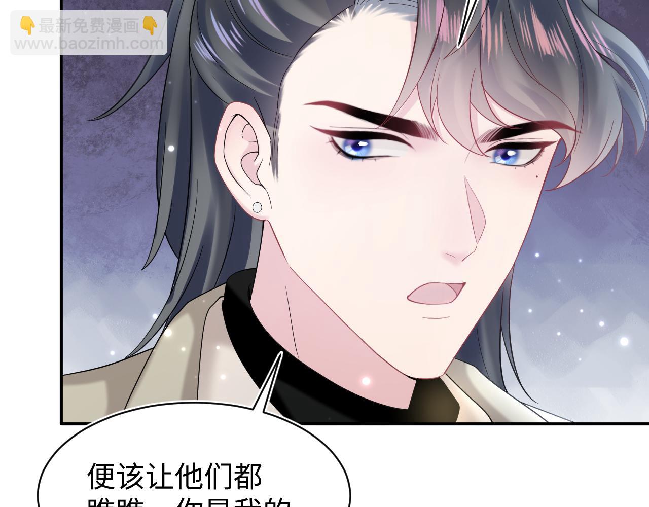 第166话 妖娆的清冷长发美人？88