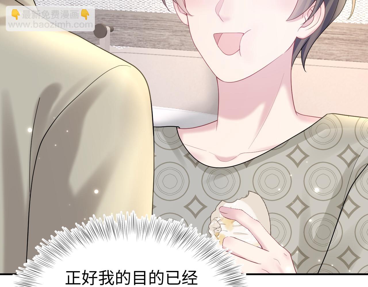 第166话 妖娆的清冷长发美人？90