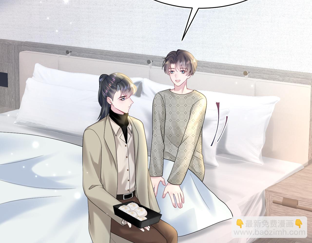 第166话 妖娆的清冷长发美人？92