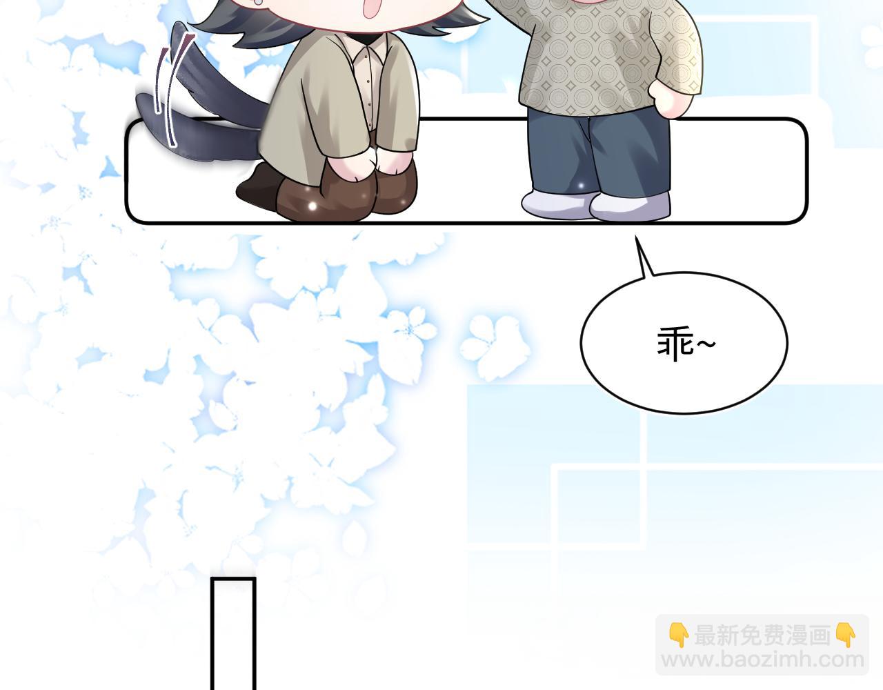 第166话 妖娆的清冷长发美人？96