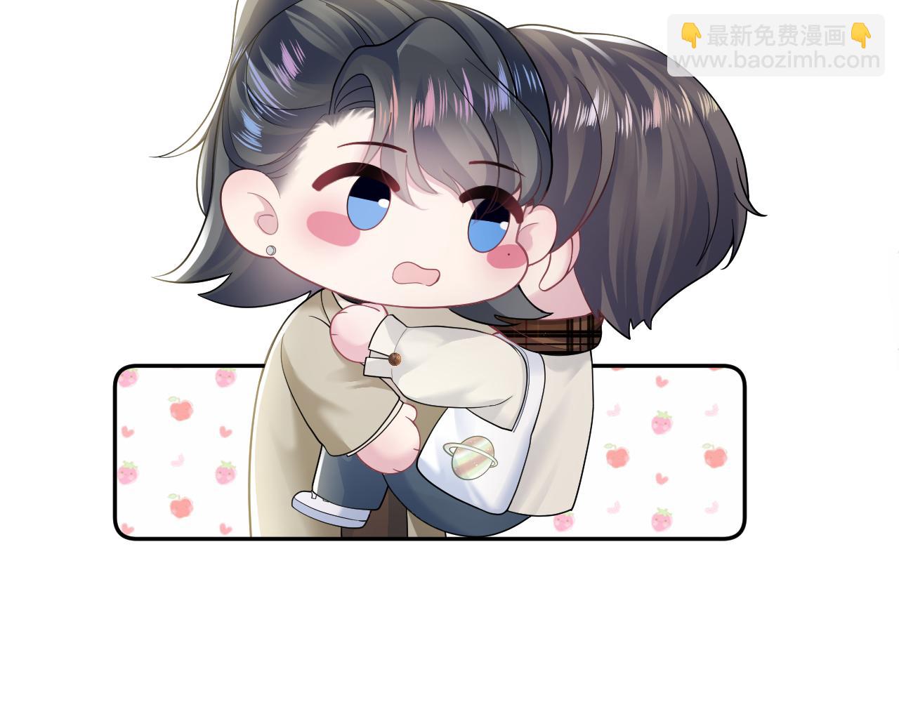 第167话 顾寐的挑拨离间106