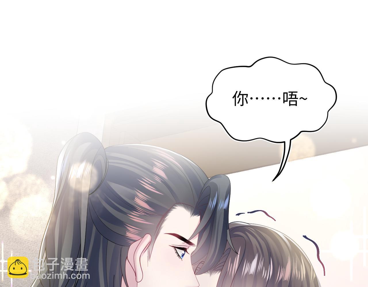 第167话 顾寐的挑拨离间113