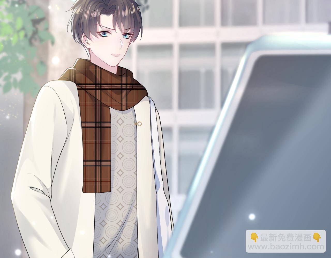 第167话 顾寐的挑拨离间17