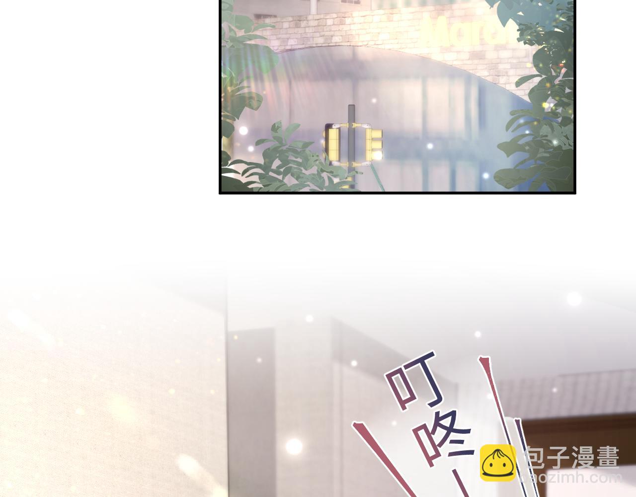 第167话 顾寐的挑拨离间22