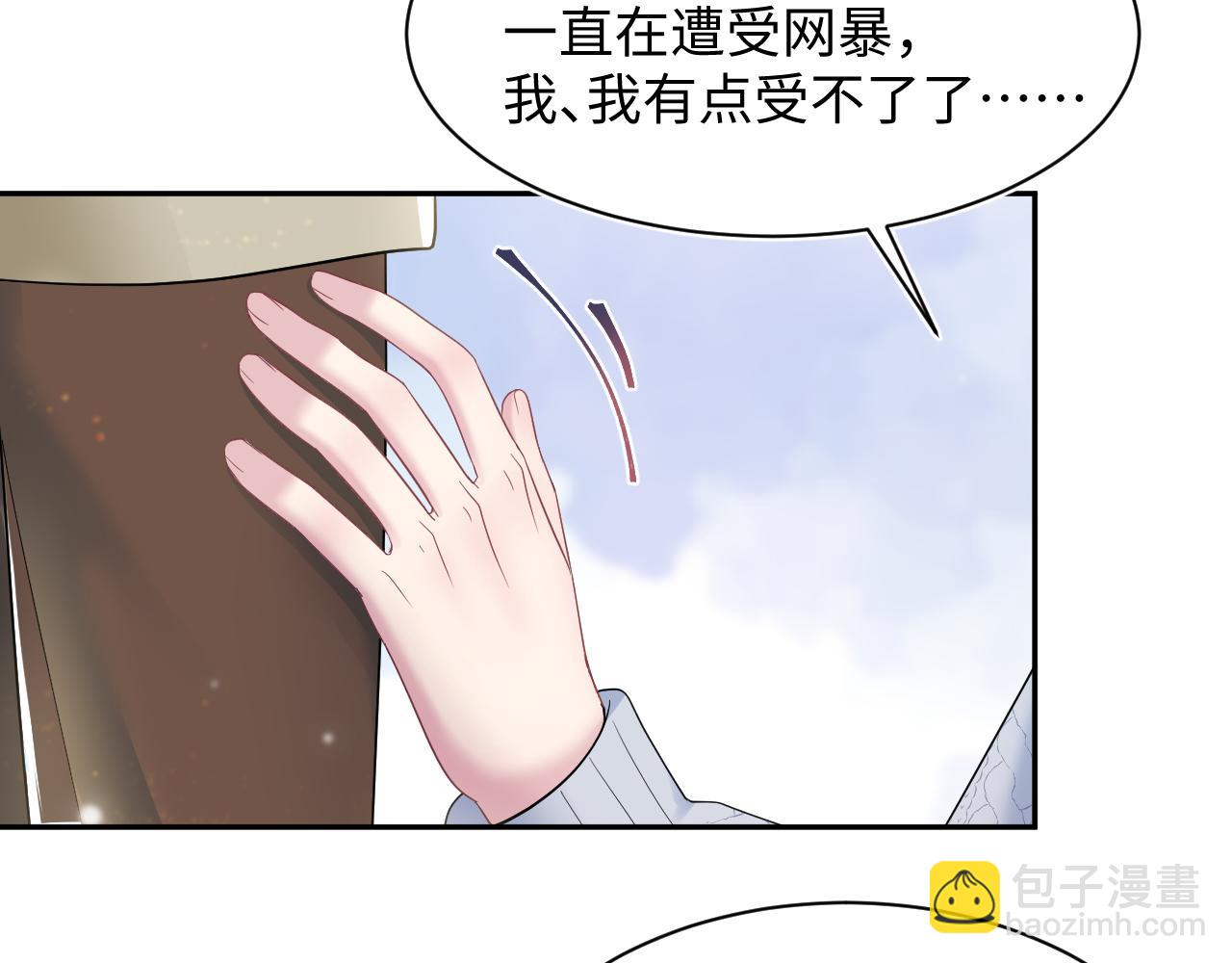 第167话 顾寐的挑拨离间42