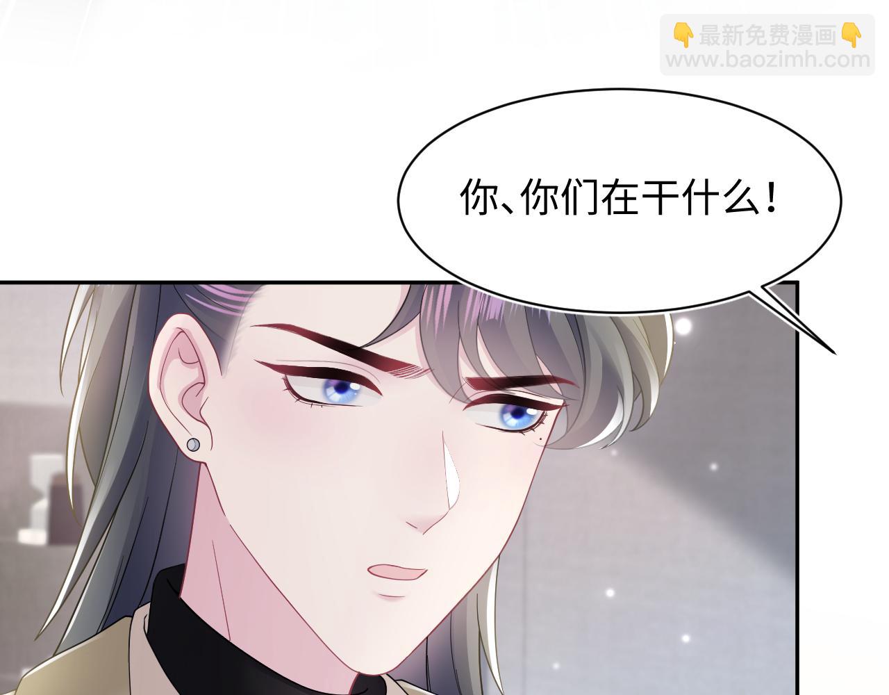 第167话 顾寐的挑拨离间62