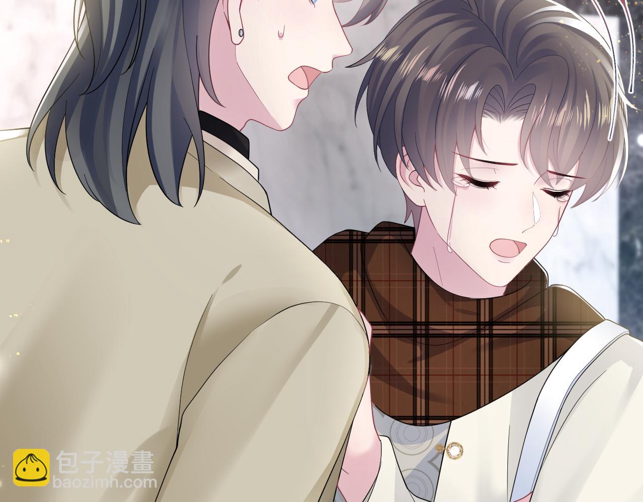 第167话 顾寐的挑拨离间69