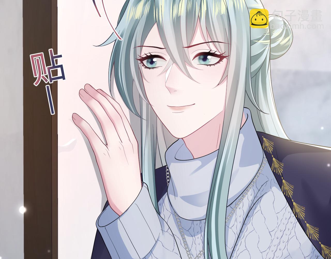 第167话 顾寐的挑拨离间90