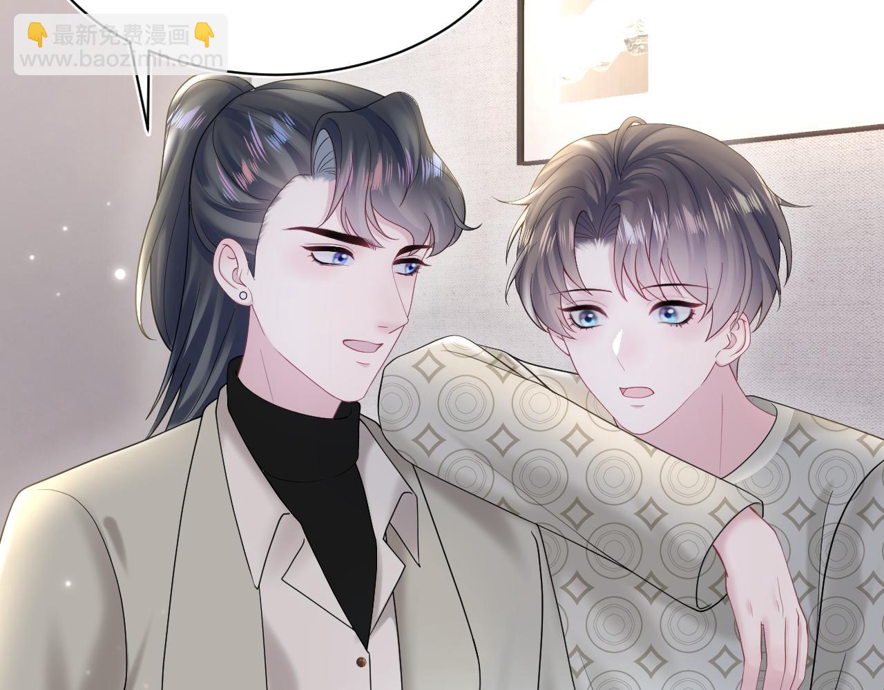 第168话 清冷美人变“老司机”14