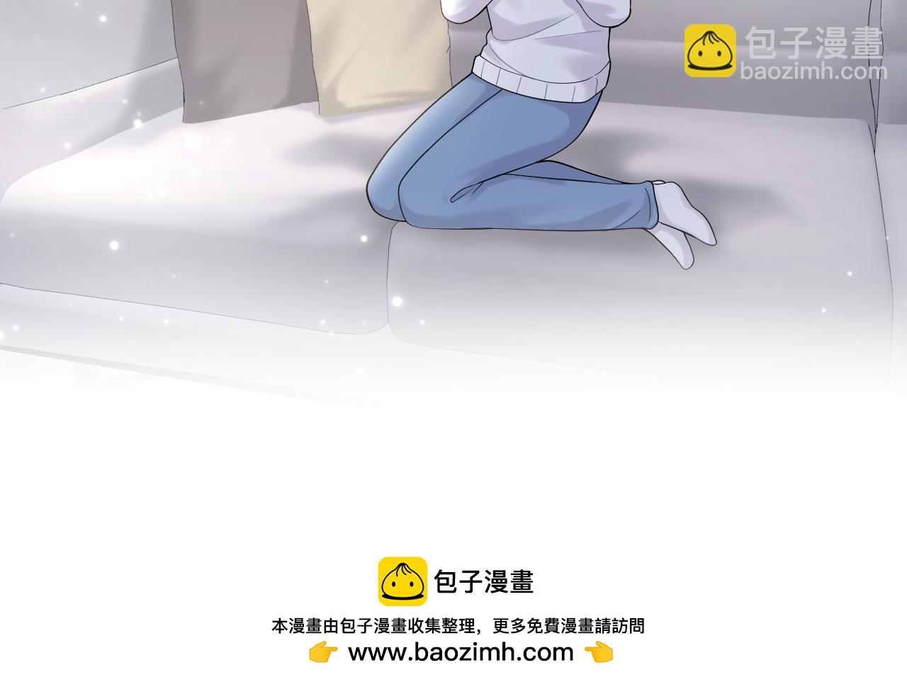 第168话 清冷美人变“老司机”49