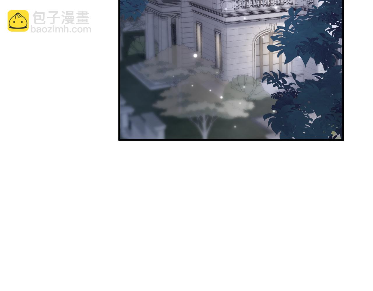 第168话 清冷美人变“老司机”51