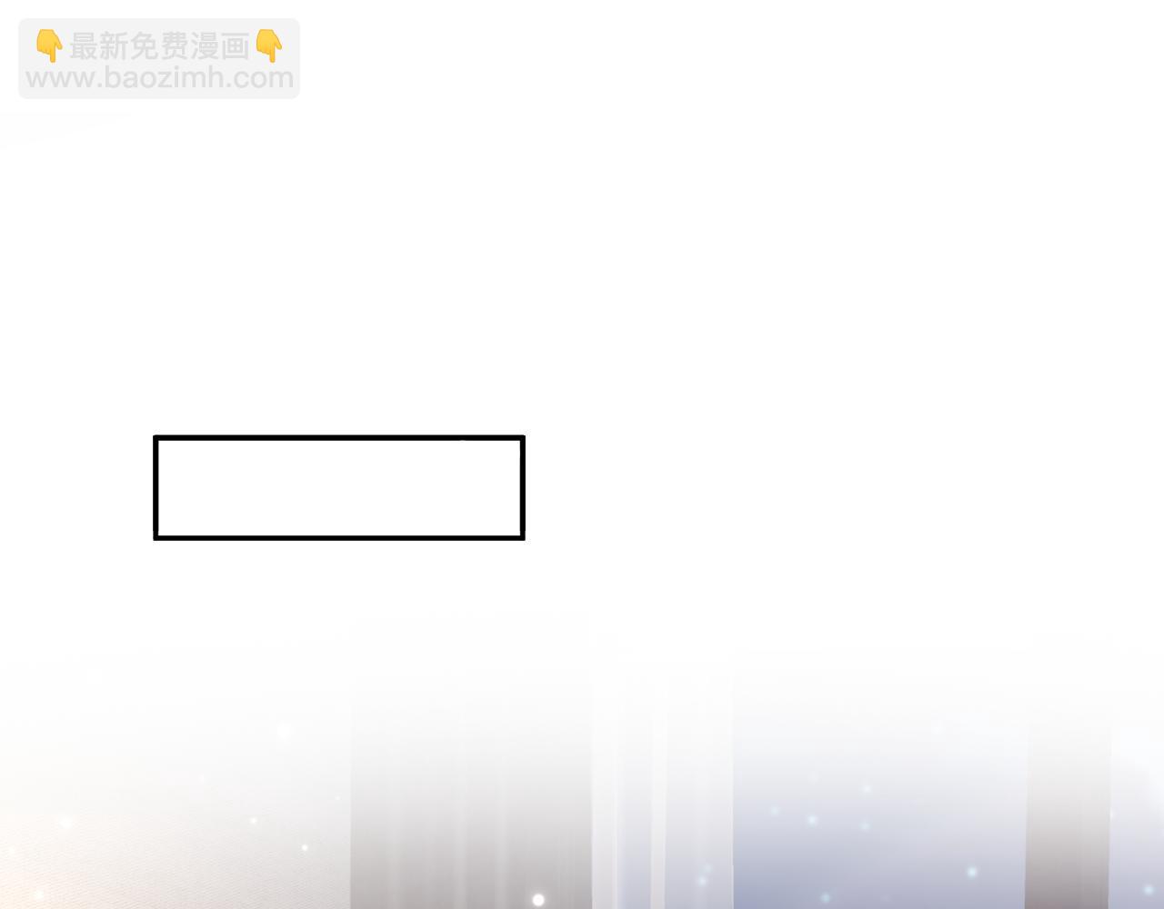第168话 清冷美人变“老司机”65