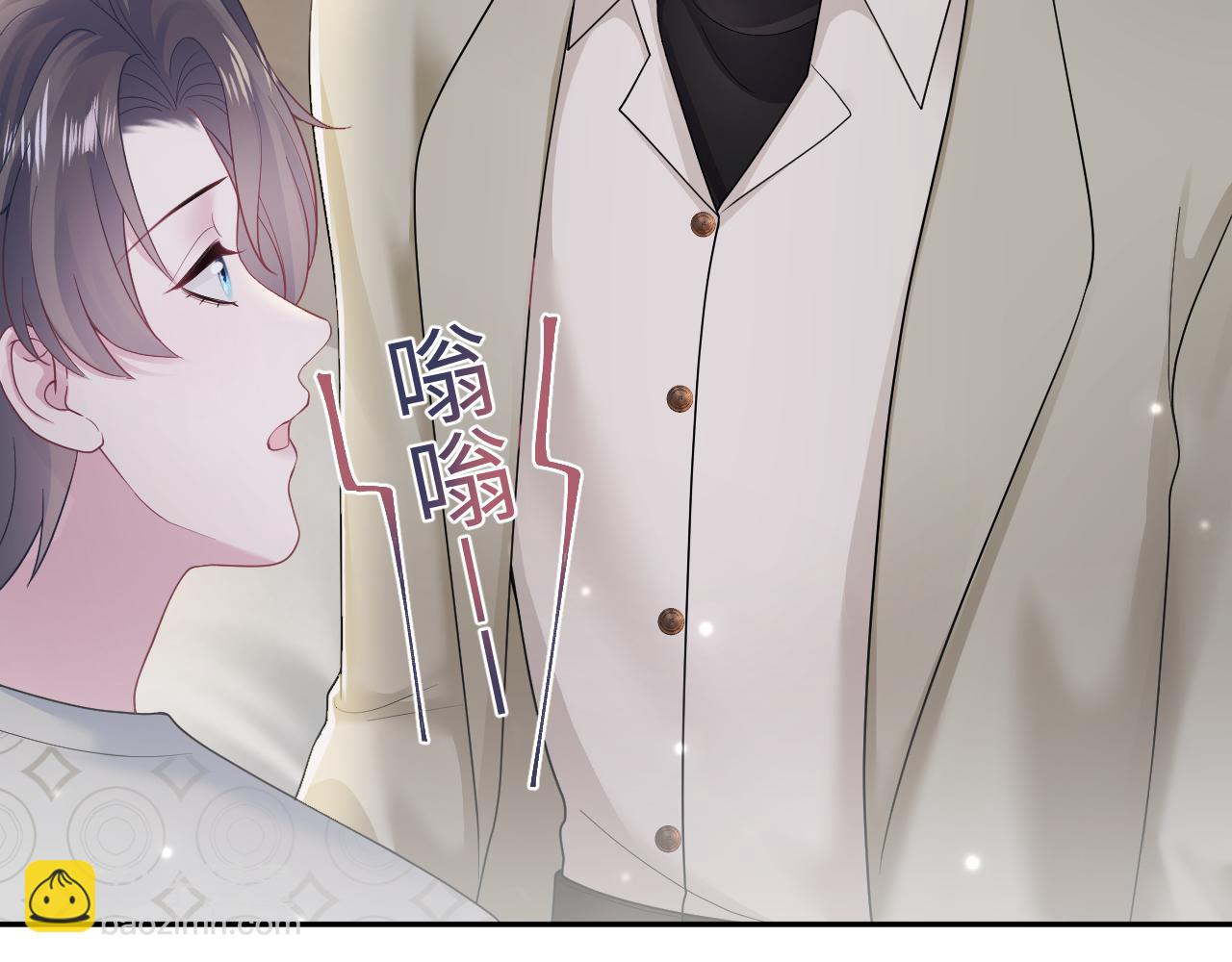 第168话 清冷美人变“老司机”78