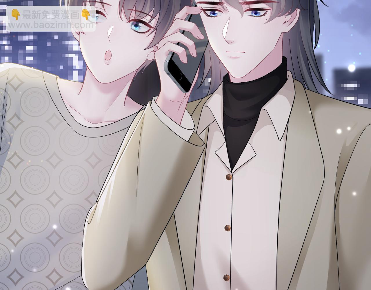 第168话 清冷美人变“老司机”80