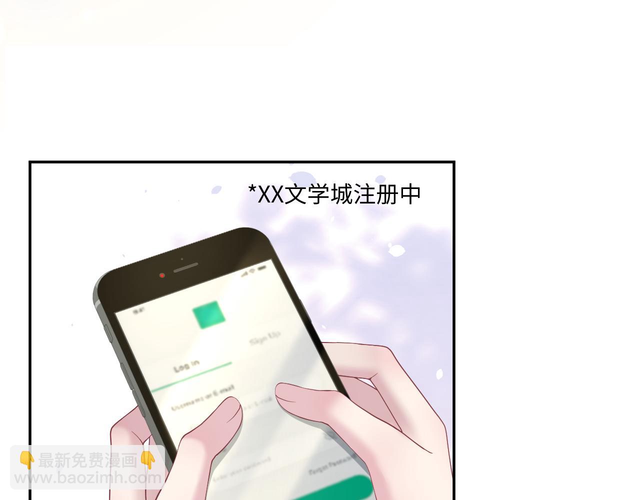 第168话 清冷美人变“老司机”91