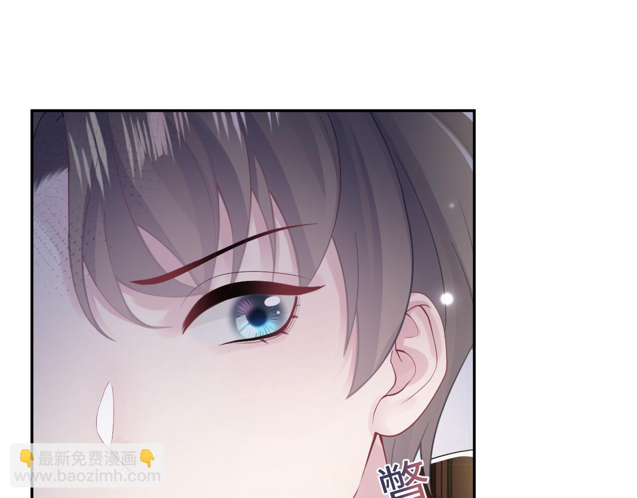 第169话 同学聚会被下套？10