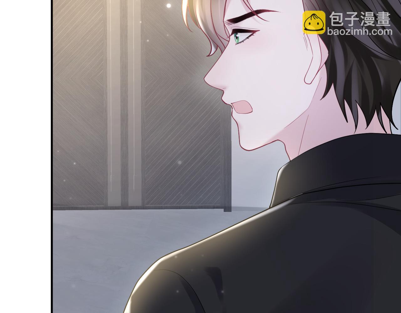 第169话 同学聚会被下套？106