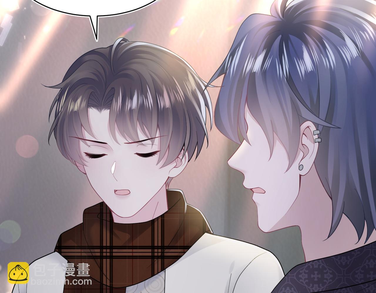 第169话 同学聚会被下套？12