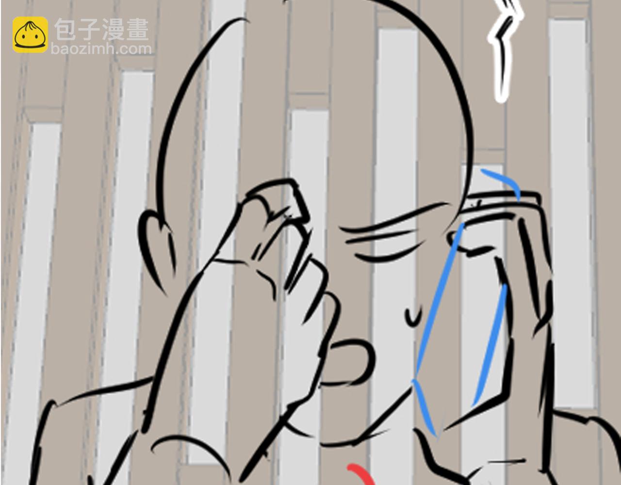 第169话 同学聚会被下套？127