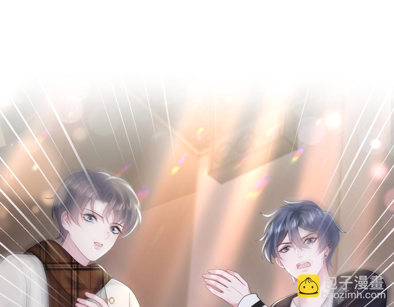 第169话 同学聚会被下套？19