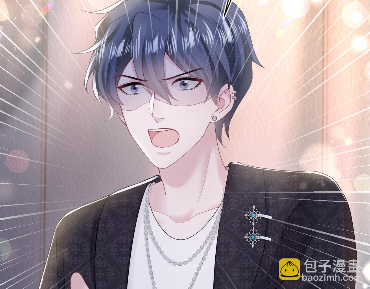 第169话 同学聚会被下套？23