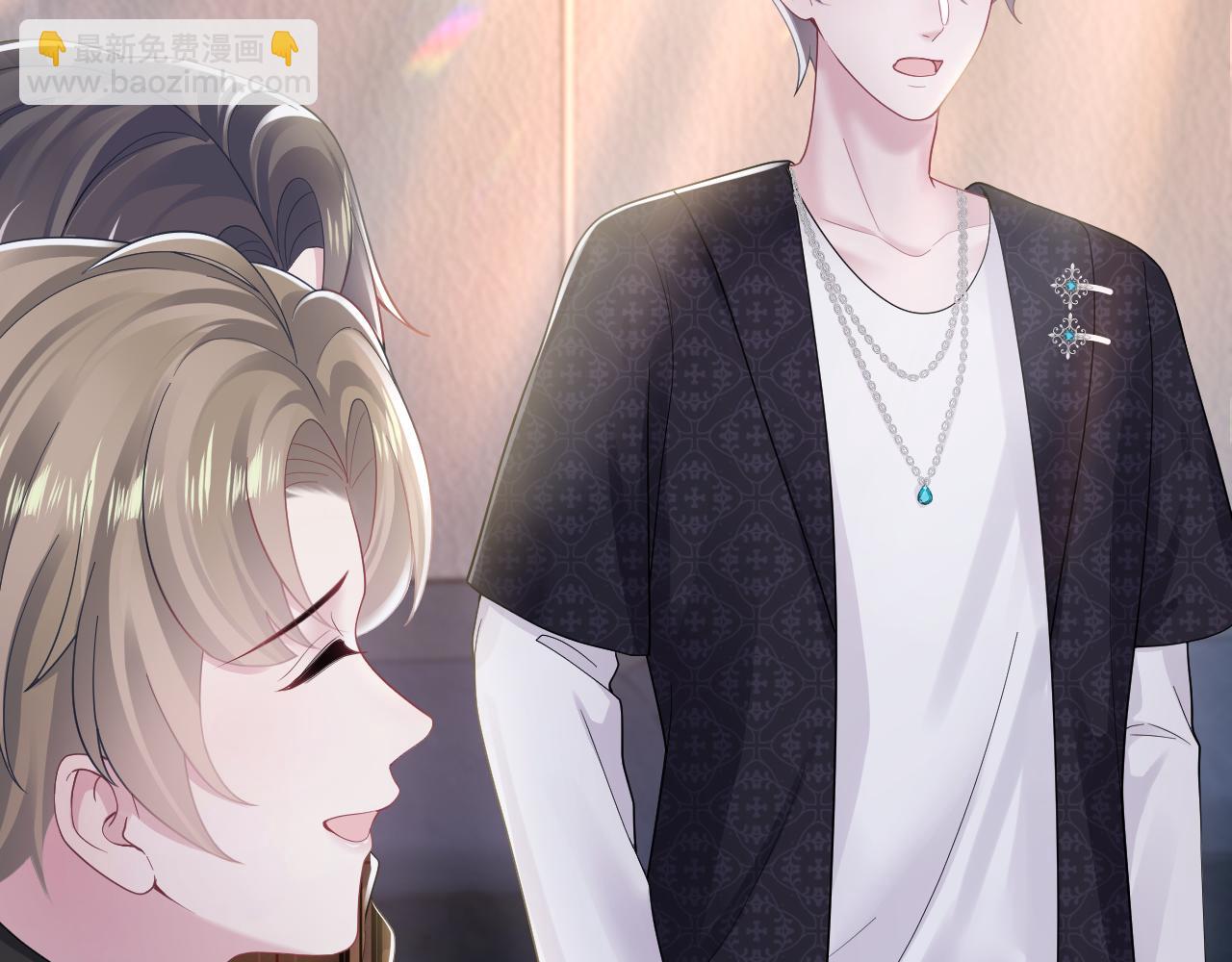 第169话 同学聚会被下套？28