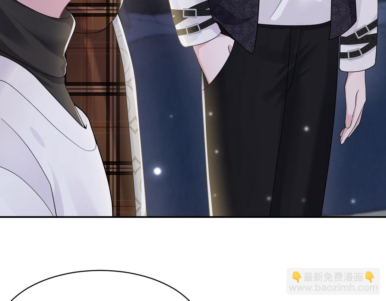 第169话 同学聚会被下套？29