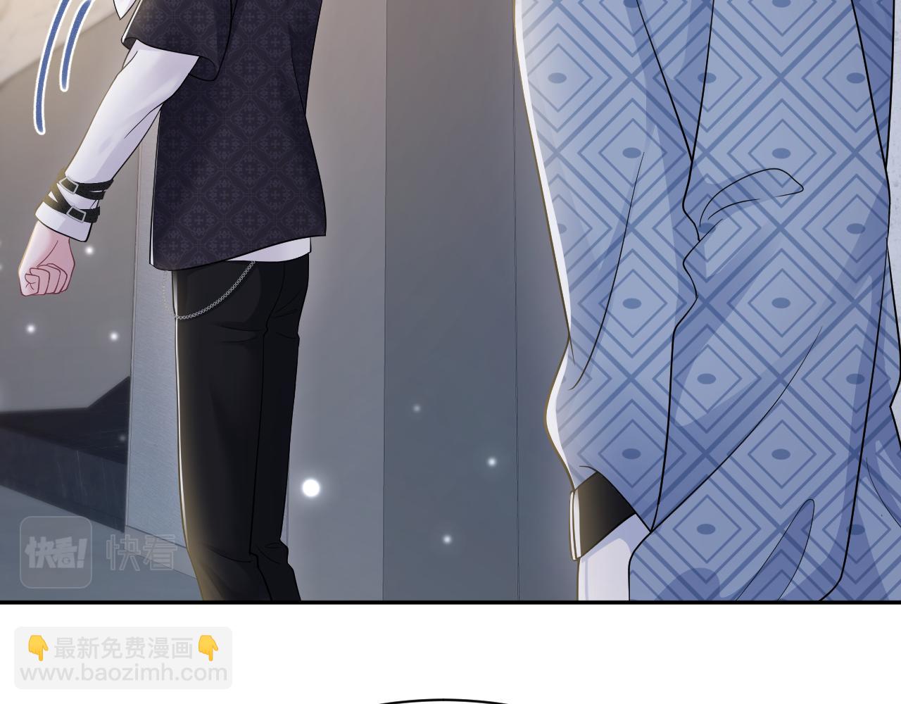 第169话 同学聚会被下套？36