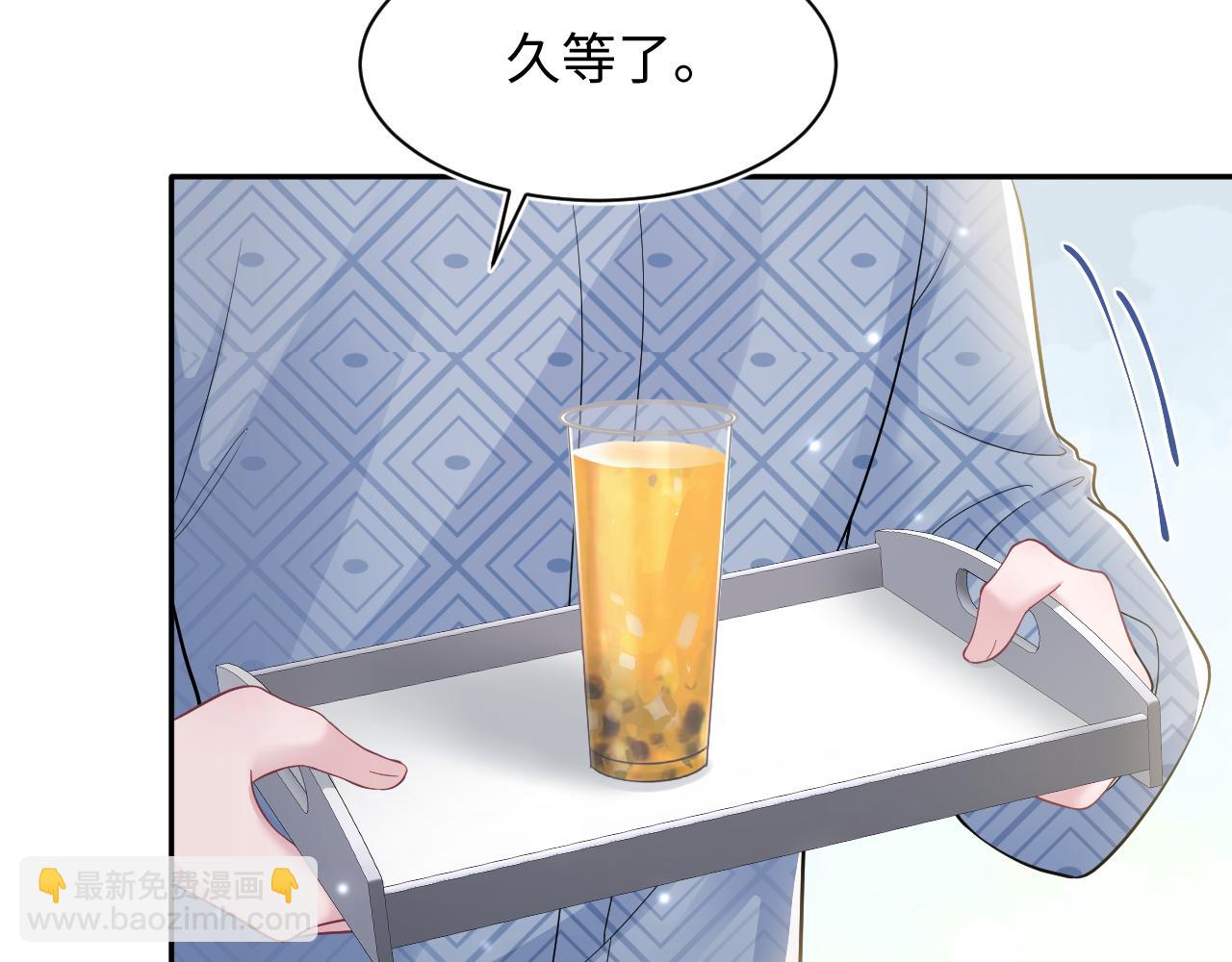 第169话 同学聚会被下套？40