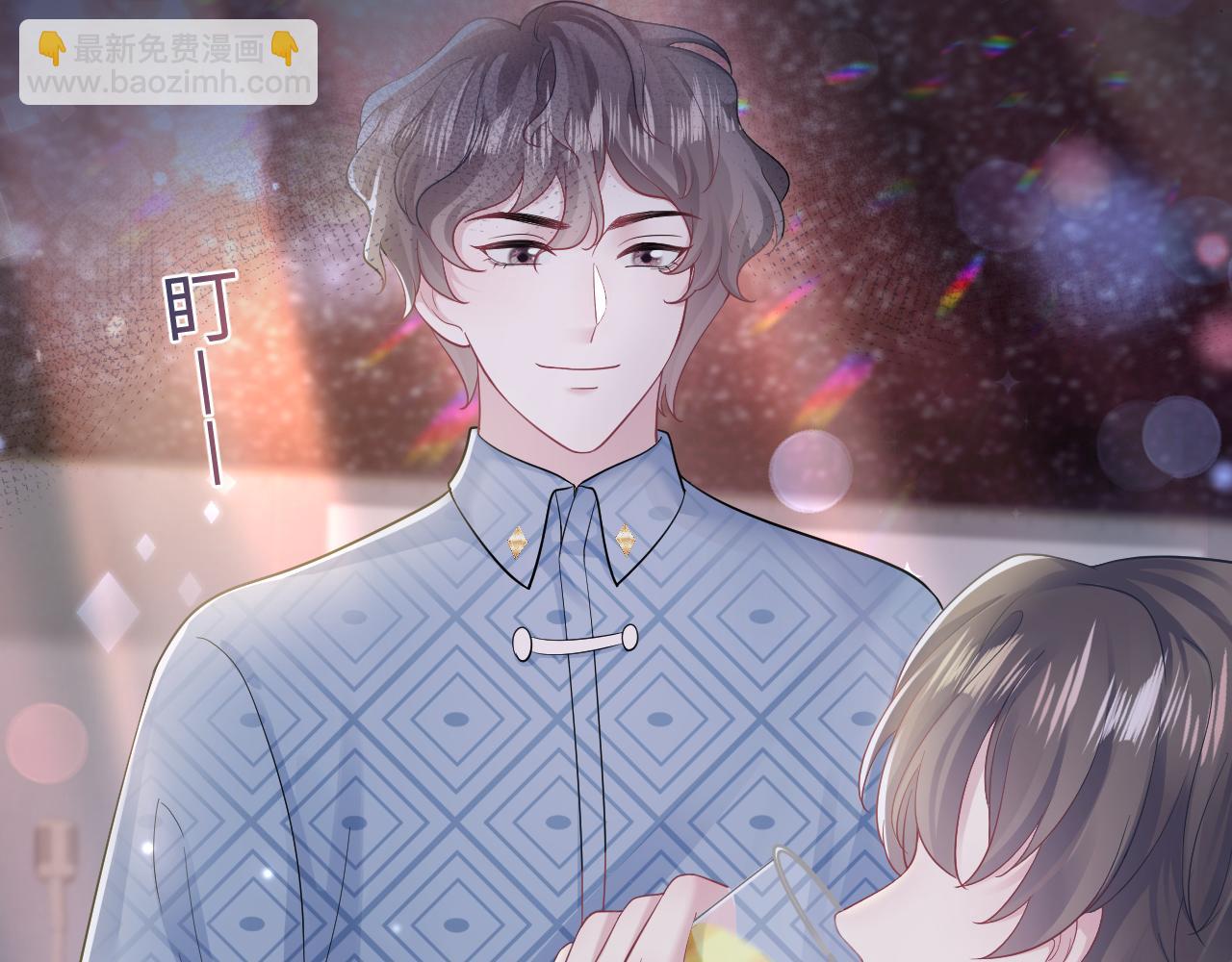 第169话 同学聚会被下套？44