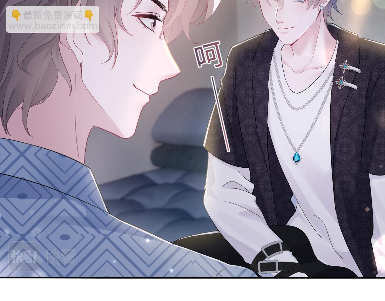 第169话 同学聚会被下套？48